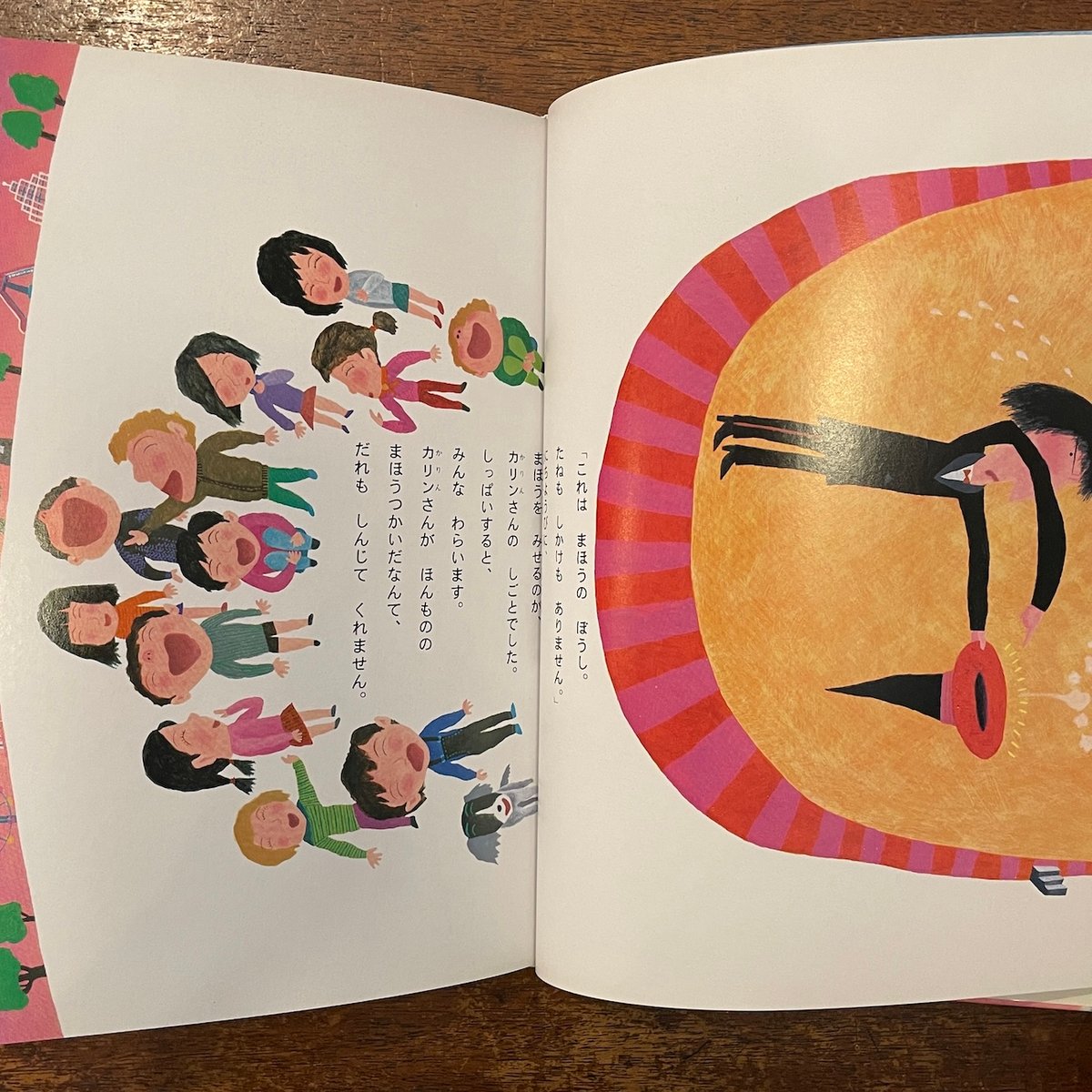 【中古】 クイズからだをつくろう 下巻 第８版/東山書房/田中桂子（健康教育） 中古】 クイズからだをつくろう 下巻 第8版/東山書房/田中桂子