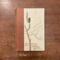 歳月」茨木のり子 | Frobergue online store