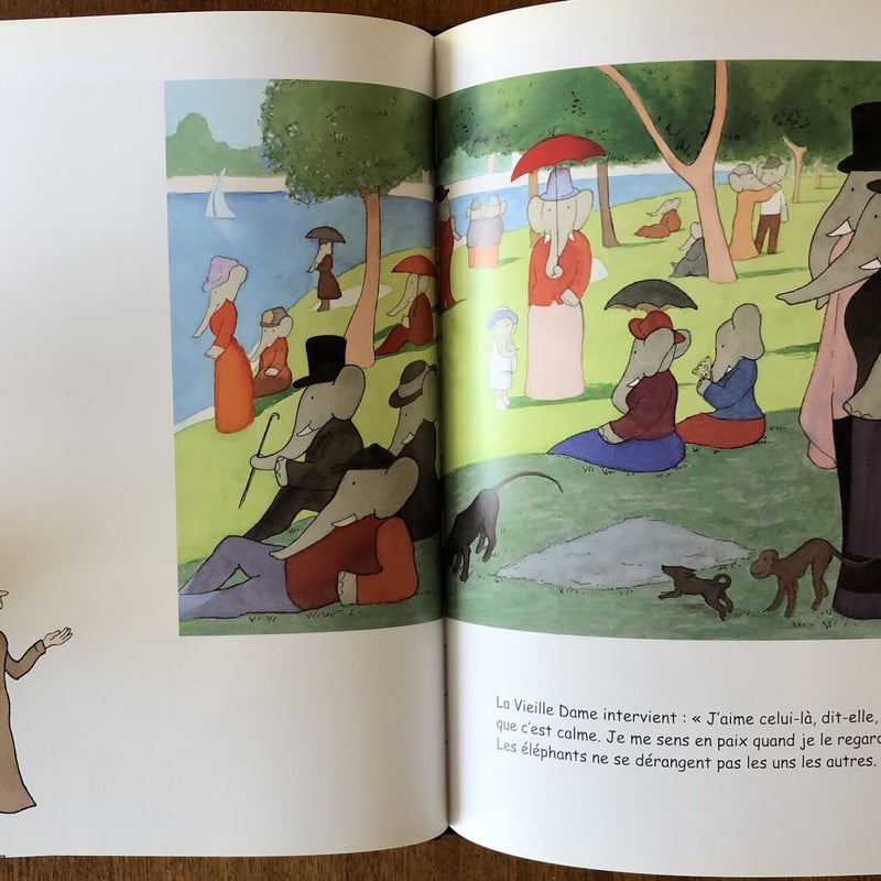 LE MUSEE DE BABAR」Laurent de Brunhoff（ロラン・ド・ブリ