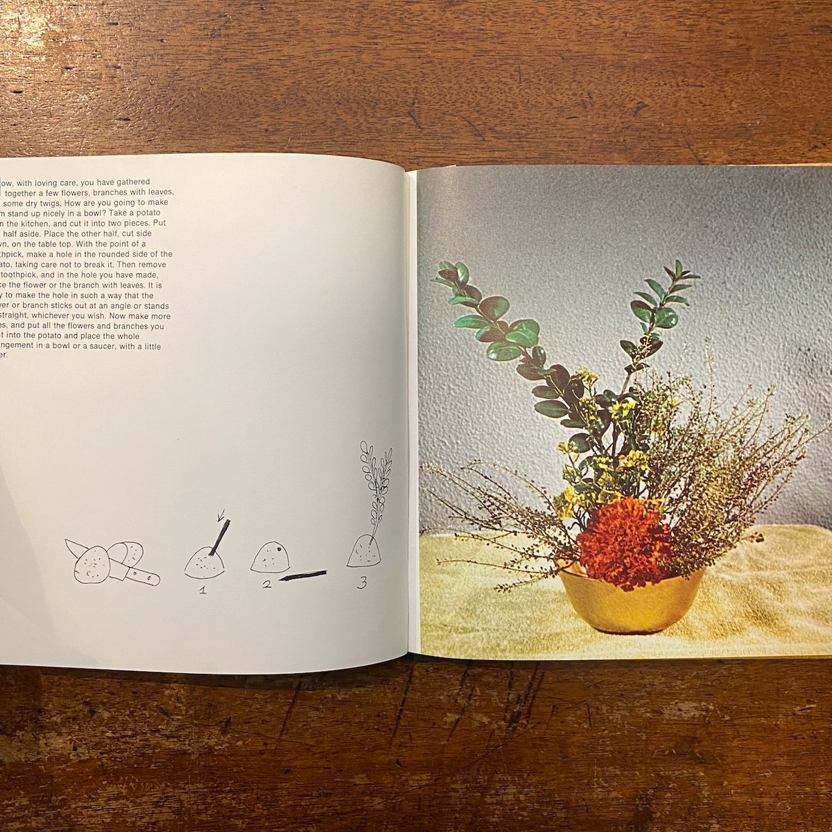 A FLOWER WITH LOVE（1974年1刷）」Bruno Munari（ブルーノ・