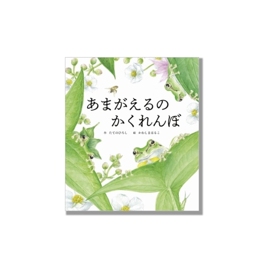 5ef45bcc8d26fa4bd2bf5bfb