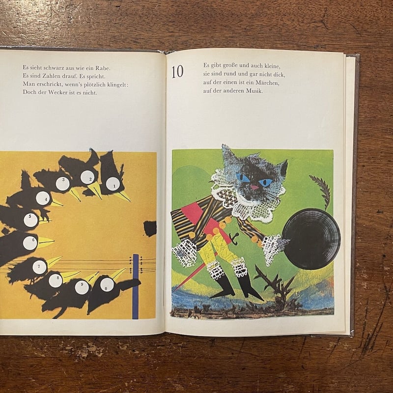 DIE GIRAFFE EMMA LANGBEIN」Gottfried Herold Ger