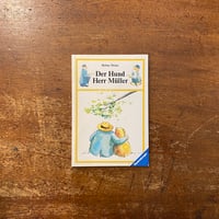 「Der Hund Herr Muller」Helme Heine（ヘルメ・ハイネ）