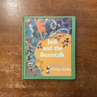「Jack and the Beanstalk（ジャックと豆の木）」William Stobbs