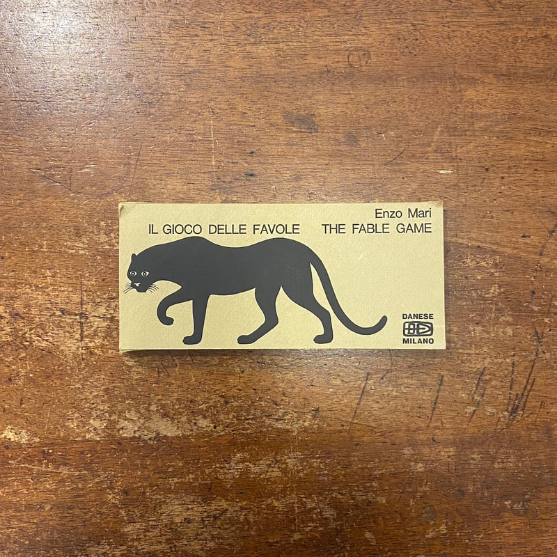 The Fable Game　カード絵本⠀ Enzo Mari THE FABLE GAME - ENZO MARI - CHERUB