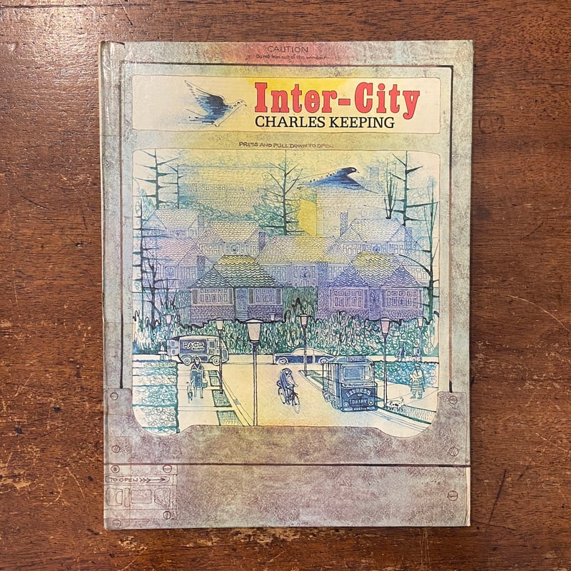 Inter-City」Charles Keeping（チャールズ・キーピング） | Frob
