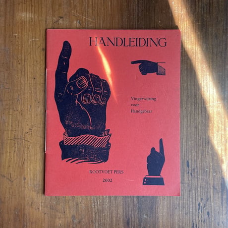 「HANDLEIDING」Arnold van Kessel