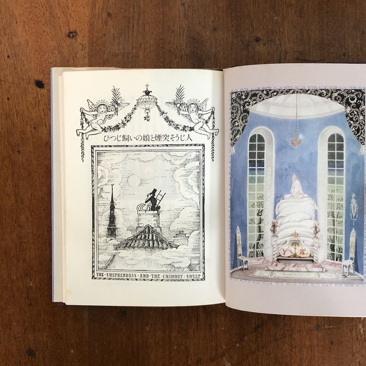 カイ・ニールセン　挿画本　アンデルセン童話集　1932年　別刷りカラー図版 カイ・ニールセン 挿画本 アンデルセン童話集 1932年 別刷り