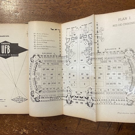 「47e SALON DE L' AUTOMOBILE DU CYCLE ET MOTOCYCLE」Jean Desaleux