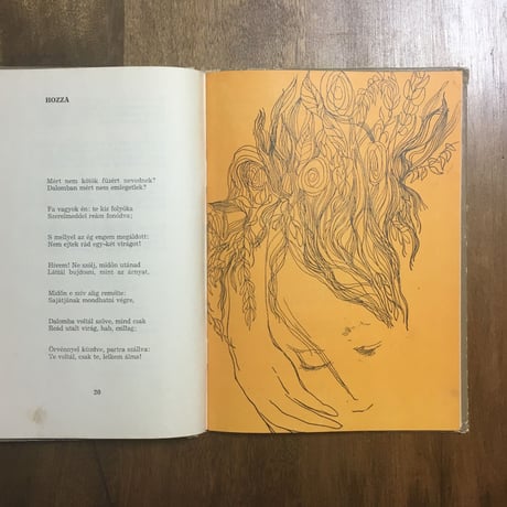 「Versek es regek」TOMPA MIHALY　ROTH MAGDA