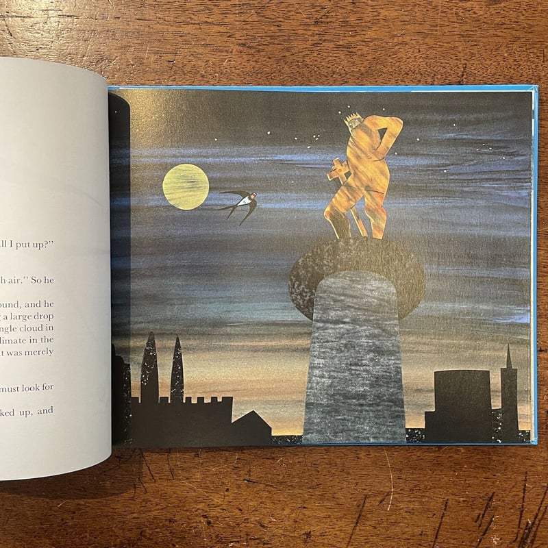 イングリッシュアドベンチャー The Happy Prince イングリッシュ