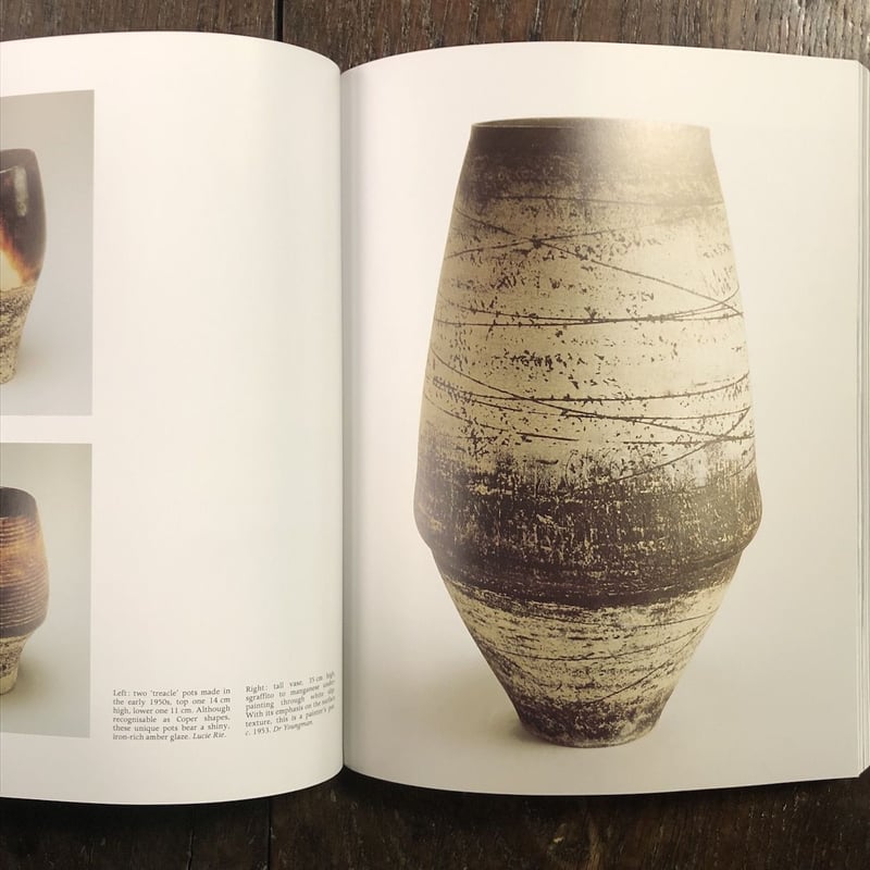 HANS COPER アート作品集 ハンス・コパー展 | 20世紀陶芸の革新 | nostos books ノストスブックス