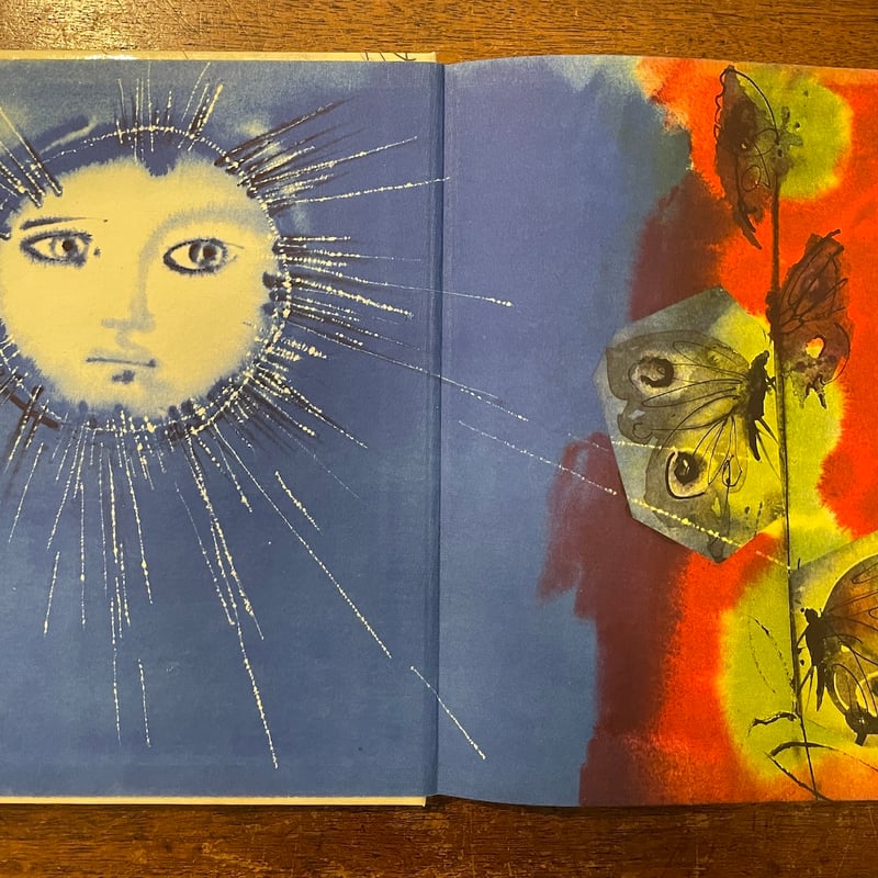 Trnky brnky na ty hrnky（1964年）」Krista Bendova