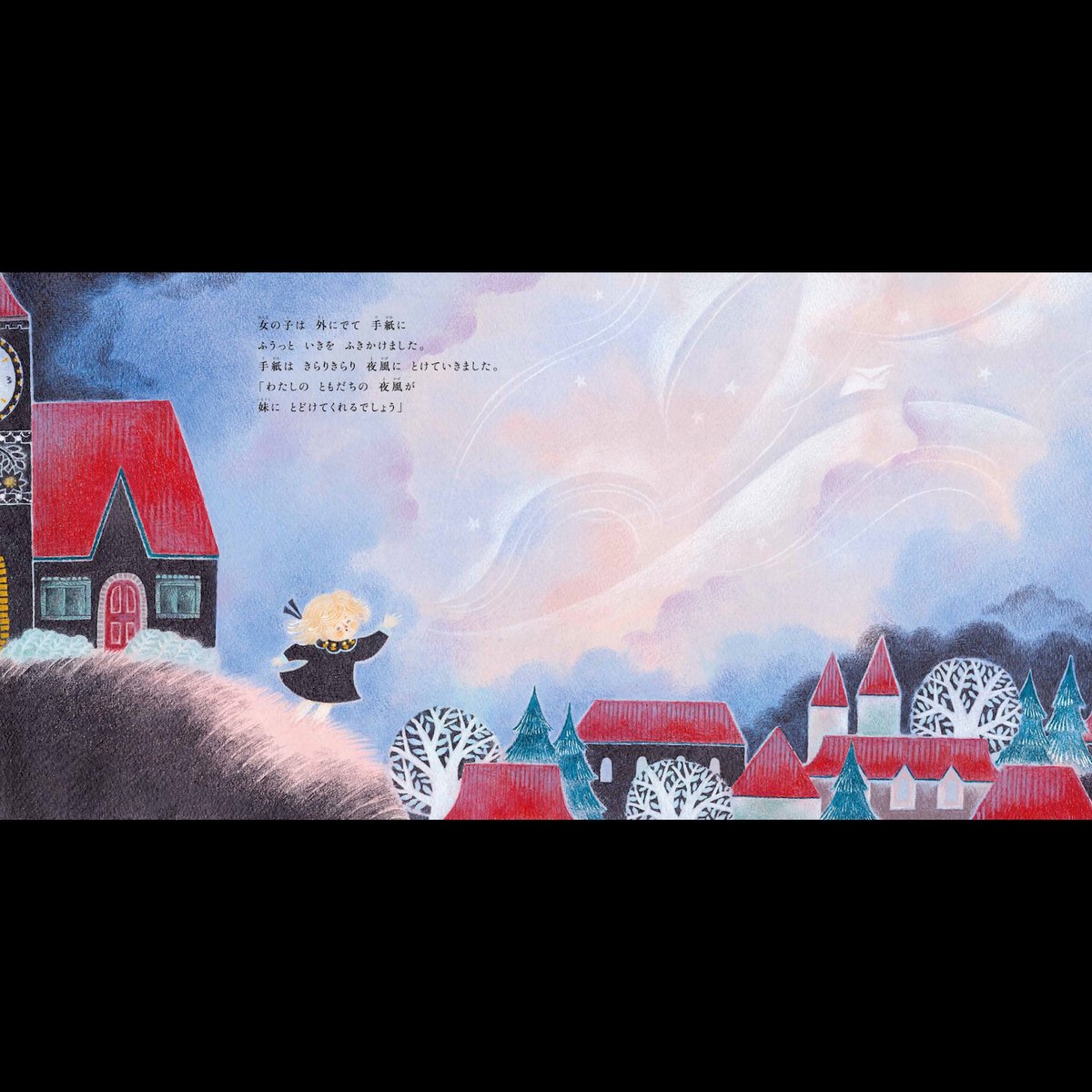 『サイン入り』もっとキミ色に染まりたい（初回限定盤） サイン入り』もっとキミ色に染まりたい（初回限定盤） Version.【初回