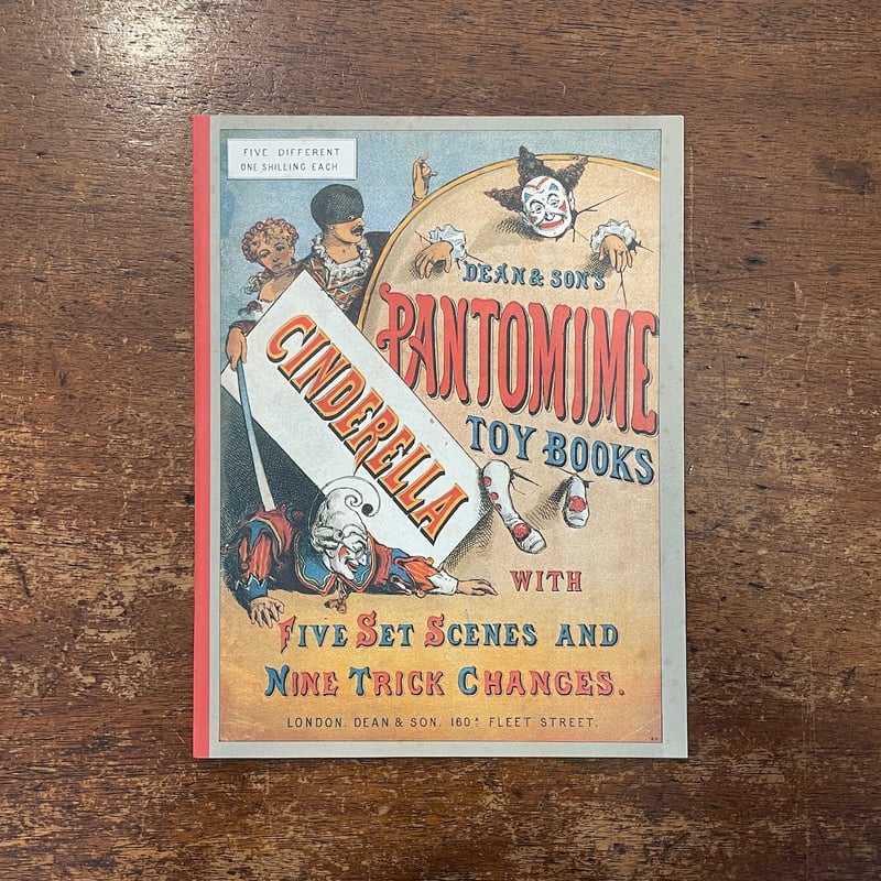 Cinderella Pantomime Toy Books（オズボーン・コレクション）」