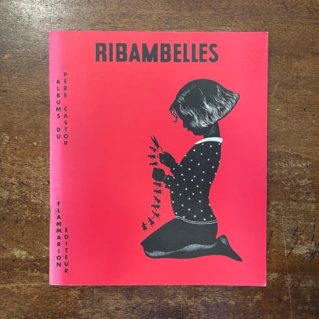 CATEGORY フランスの絵本 | Frobergue online store