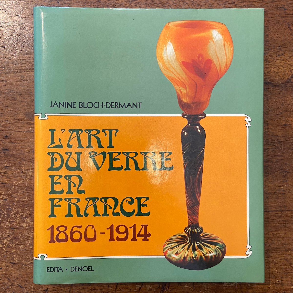 洋書 Le verre en France d'Emile Galle 洋書 Le verre en France d