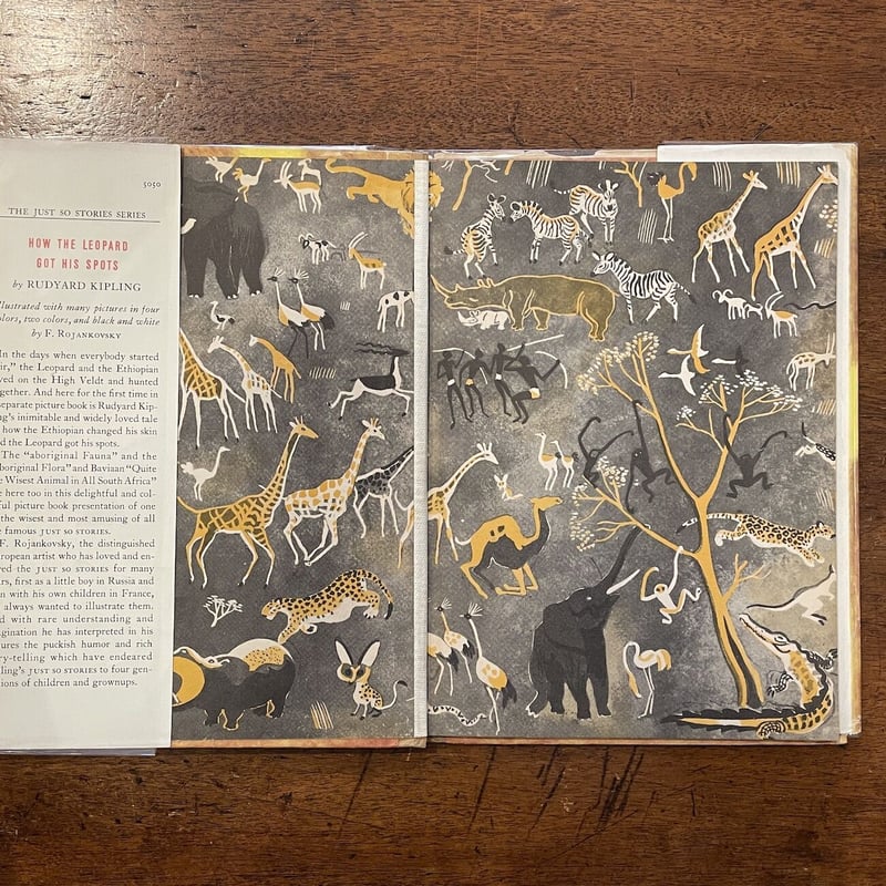 HOW THE LEOPARD GOT HIS SPOTS(1942年)」Rudyard K HOW THE LEOPARD GOT HIS SPOTS(1942年)」Rudyard K