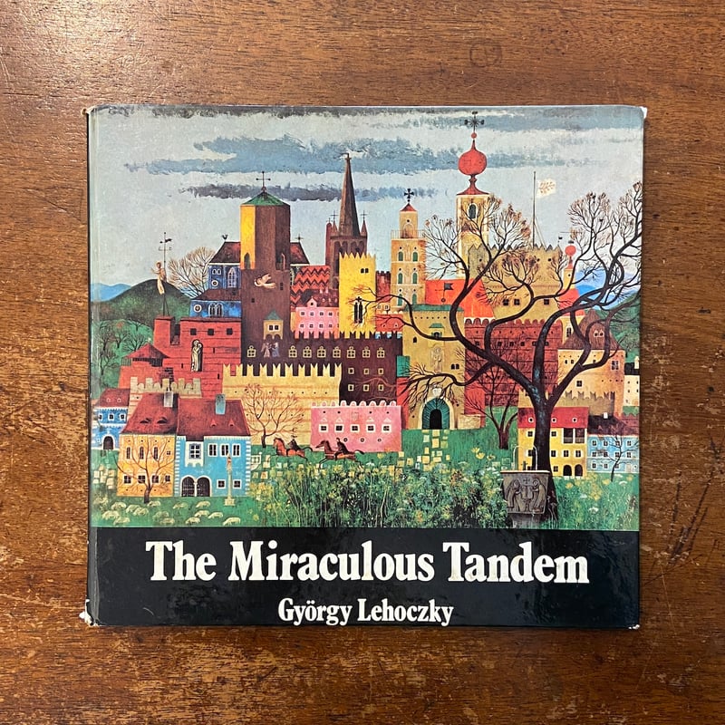 The Miraculous Tandem」Gyorgy Lehoczky（ジョールジュ・レ