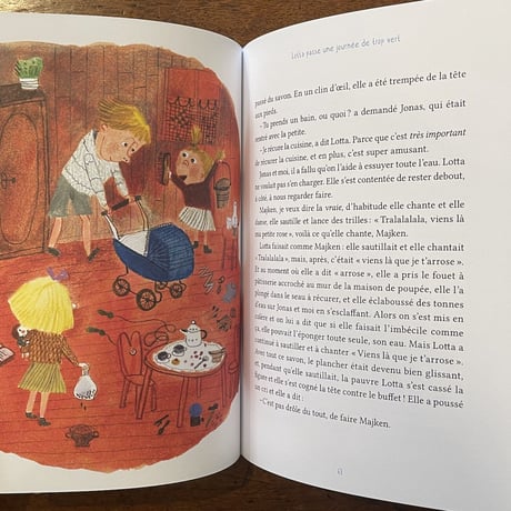 「LOTTA la filoute」Astrid Lindgren（アストリッド・リンドグレーン）　Beatrice Alemagna（ベアトリーチェ・アレマーニャ）