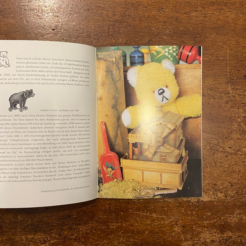 Teddybar im Spielzeugland／Heft 9（おもちゃの国のテディベア）