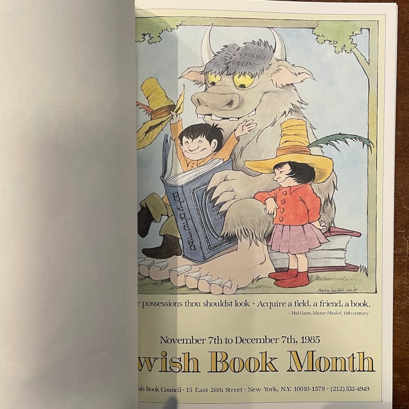 POSTERS」Maurice Sendak（モーリス・センダック） | Frobergue