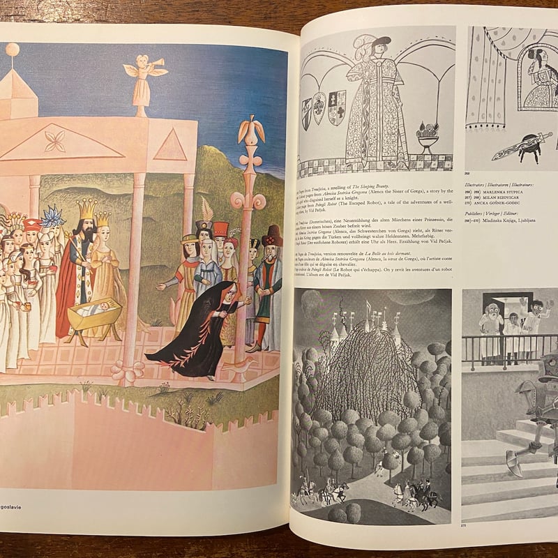 GRAPHIS 3 Internatinal Survey of Children's Bo