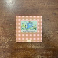あずかったかげぼうし」川口志保子 作 大橋歩 絵 | Frobergue