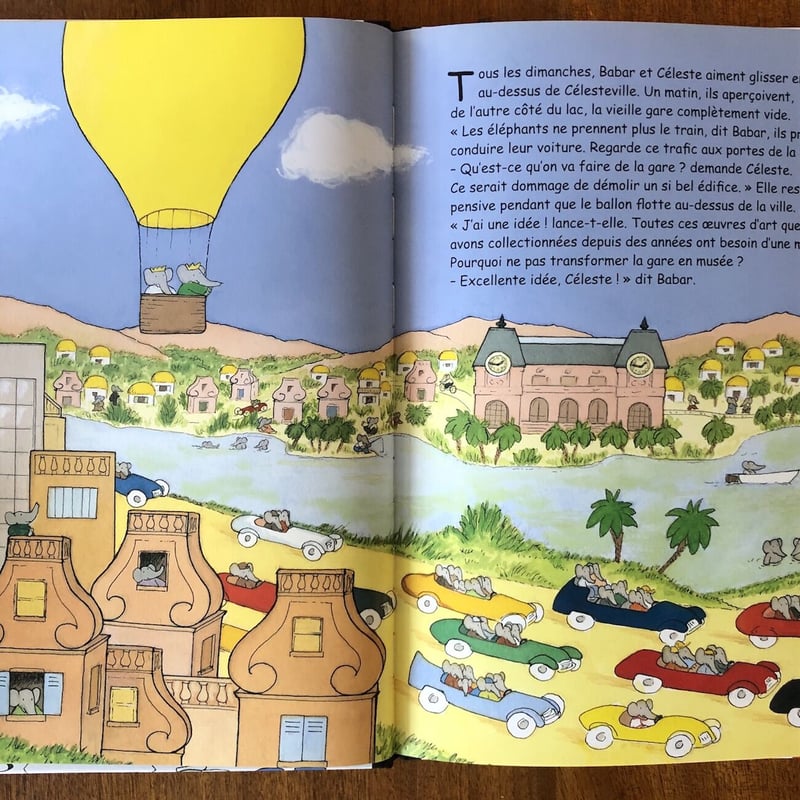 LE MUSEE DE BABAR」Laurent de Brunhoff（ロラン・ド・ブリ