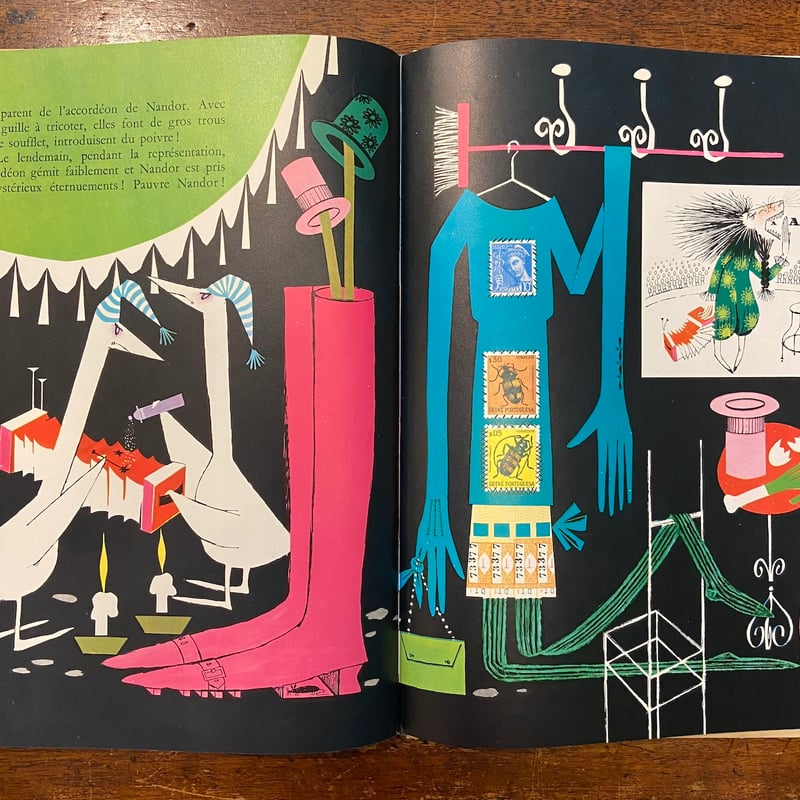 NANDOR ＆ PAPILLOTE」Noelle Lavaivre | Frobergue