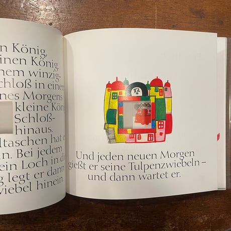 「DER KLEINE BLUMENKONIG」Kveta Pacovska（クヴィエタ・パツォウスカー）