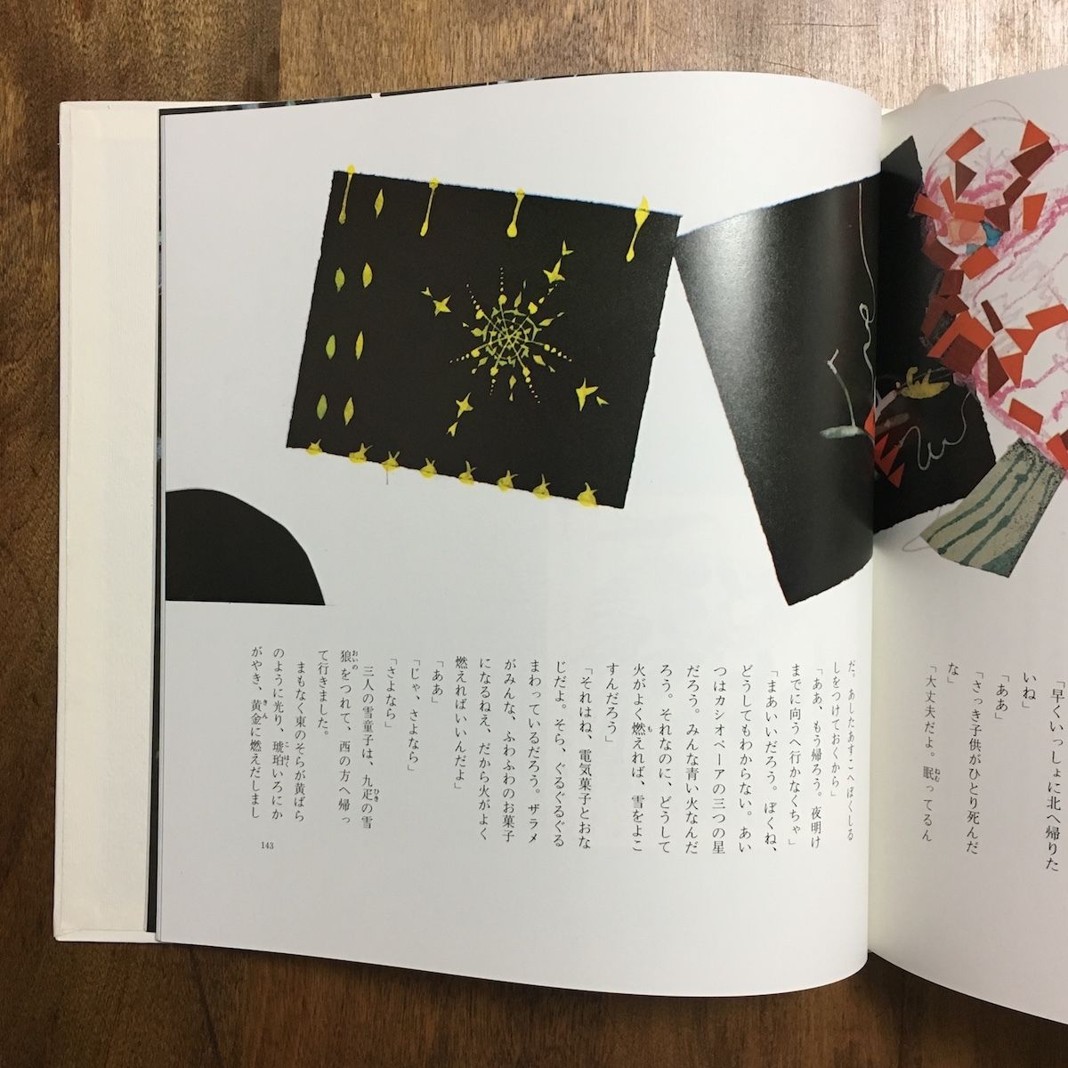 fit=scale-down,w=1200