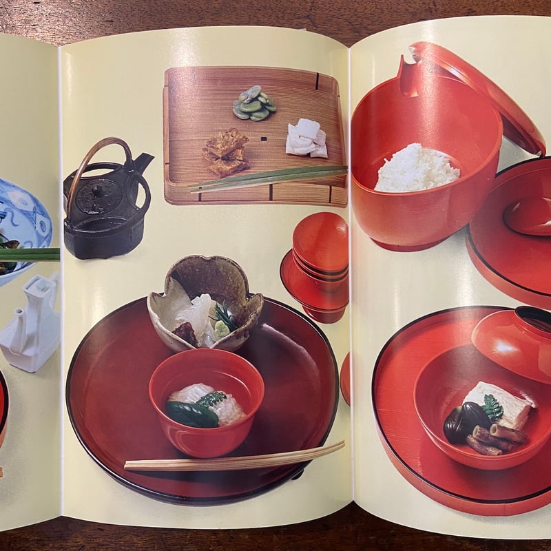 名品 茶懐石（1973年）」辻嘉一／辻留 | Frobergue online store