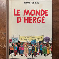 「LE MONDE D'HERGE」Benoit Peeters