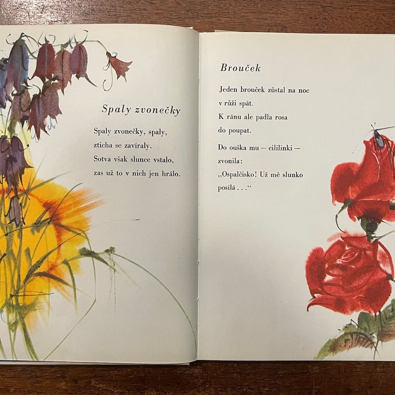Trnky brnky na ty hrnky（1964年）」Krista Bendova