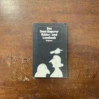 「Das Tomi Ungerer Bilder- und Lesebuch」Tomi Ungerer（トミー・ウンゲラー）