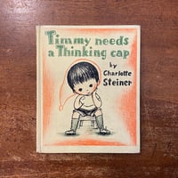 ひょうのぼんやりおやすみをとる」角野栄子 作 いせひでこ 絵