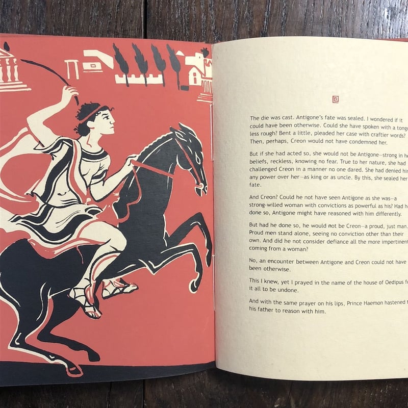 ANTIGONE（シルクスクリーン刷）」Sophocles Gita Wolf Sirish
