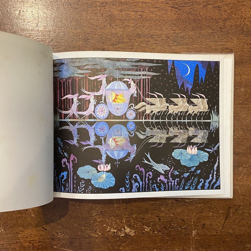 エロール・ル・カイン シンデレラ Le Cain 洋書 絵本 ペロー 童話 Cinderella or the Little Glass Slipper（1976年2刷