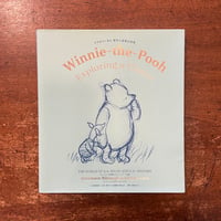 「クマのプーさん　原作と原画の世界　図録」アンマリー・ビルクロウ　エマ・ロウズ 著　富原まさ江 訳