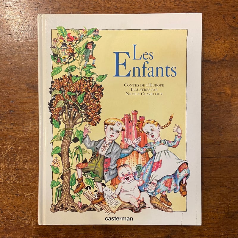 Les enfants」Nicole Claveloux（ニコル・クラヴルー） | Frob