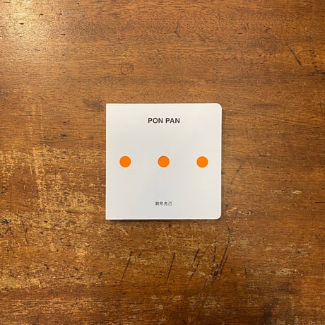 f駒形克己 | STORES