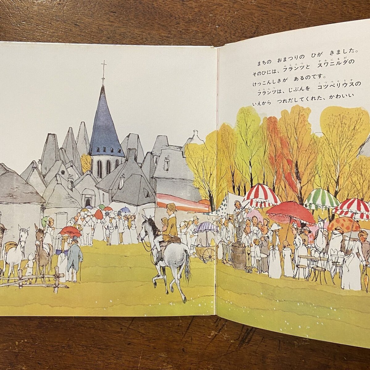 fit=scale-down,w=1200