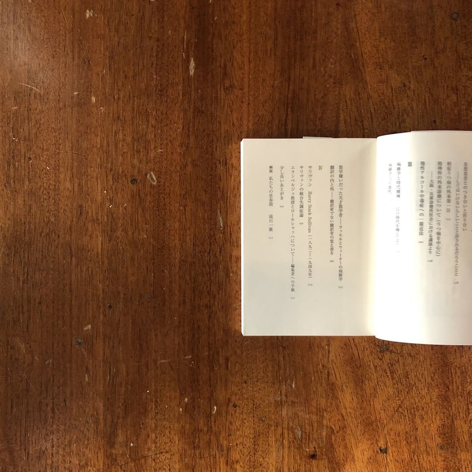 5dddfc661da4124ac7c6e754