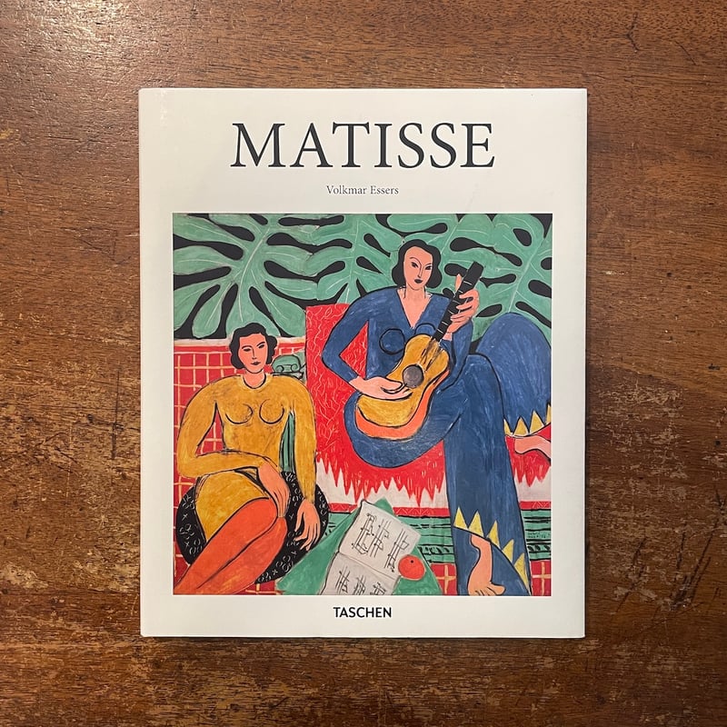 MATISSE」Volkmar Essers | Frobergue online store
