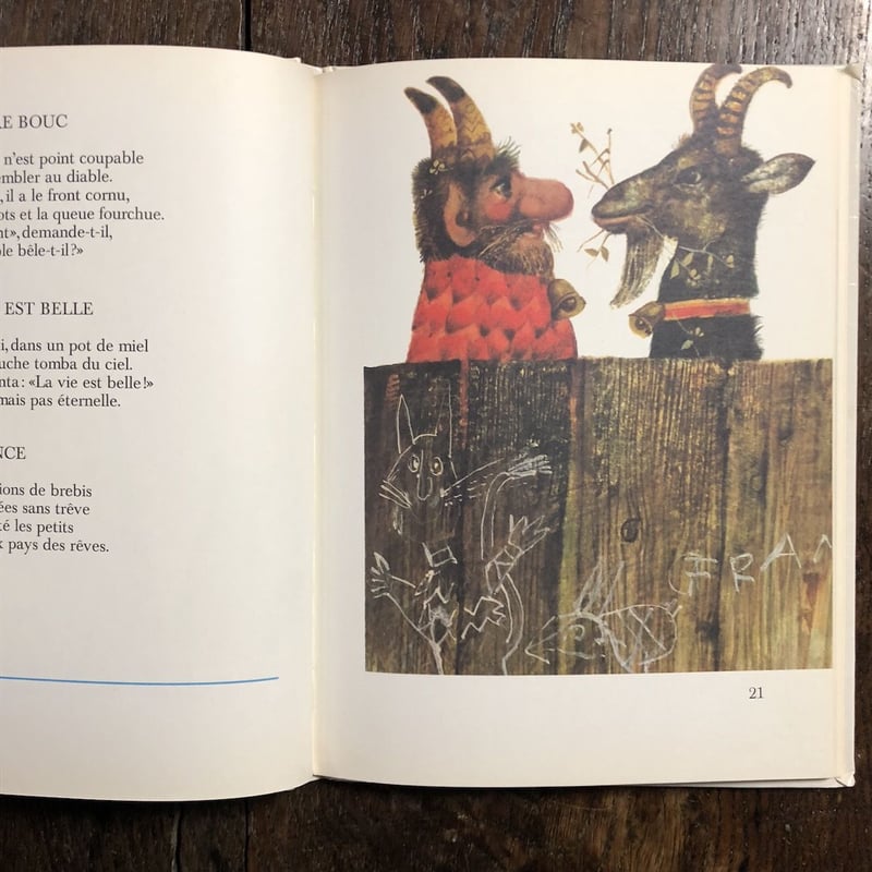 フランス語が学べる絵本 LE LIVRE DES MOTS フランス現地の小学校への進学祝いでもらった絵本が仏語学習に