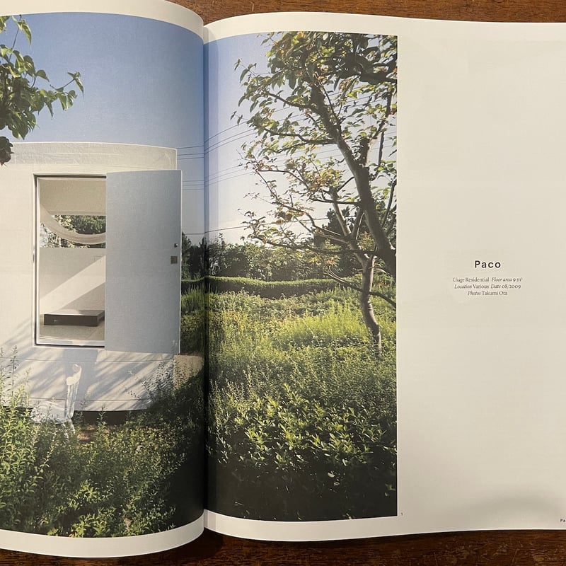 アート・デザイン・音楽 Jo Nagasaka: Schemata Architects Frameweb | Jo Nagasaka/Schemata Architects