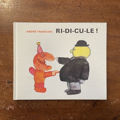 「RI-DI-CU-LE！」Andre Francois（アンドレ・フランソワ）