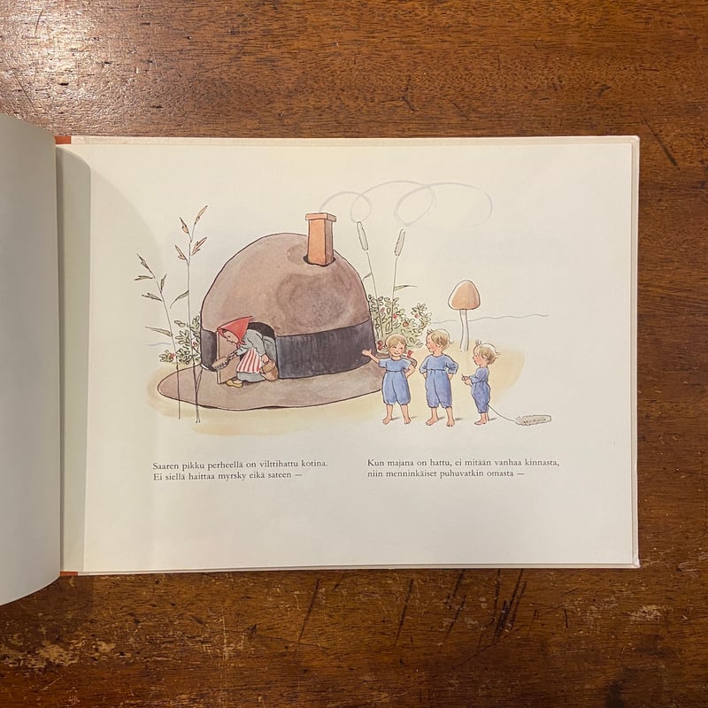 HATTULAN VAKI」ELSA BESKOW（エルサ・ベスコフ） | Frobergu