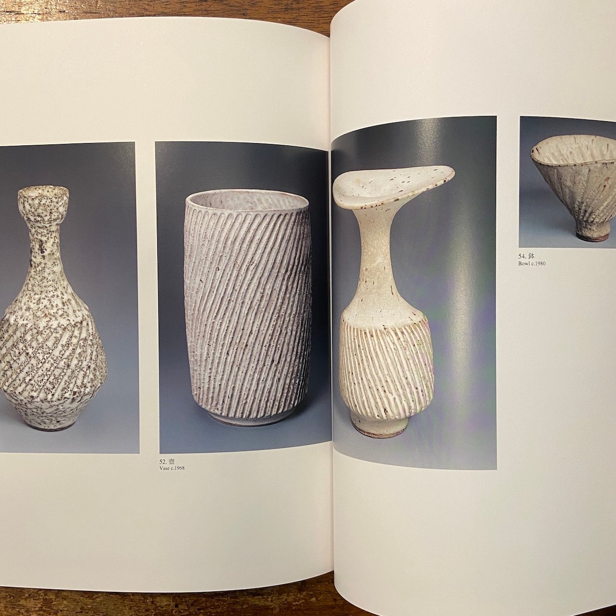 生誕100周年記念 ルーシー・リー展 静寂の美へ 図録」 | Frobergue onli